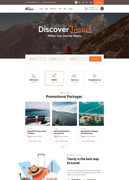 Orbito Demo Page Avaiable